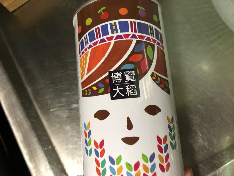 ��֥�����׷�������