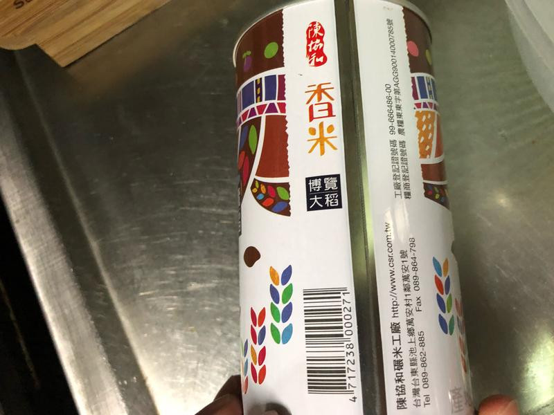 ��֥�����׷�������