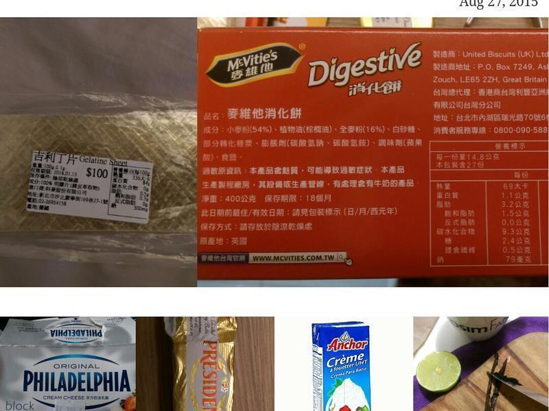 ���ʱ��~�⿾����ˮ�����ҵ���~������