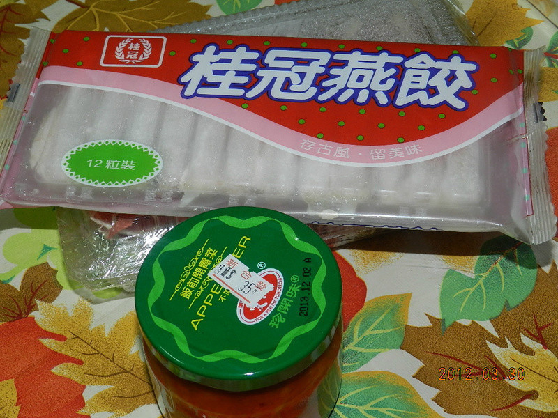 �Ҹ��ݲ˽ȵ�����