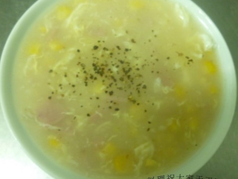 �򵥰� ����Ũ��������