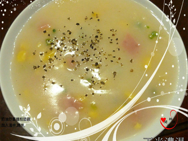 �򵥰� ����Ũ��������