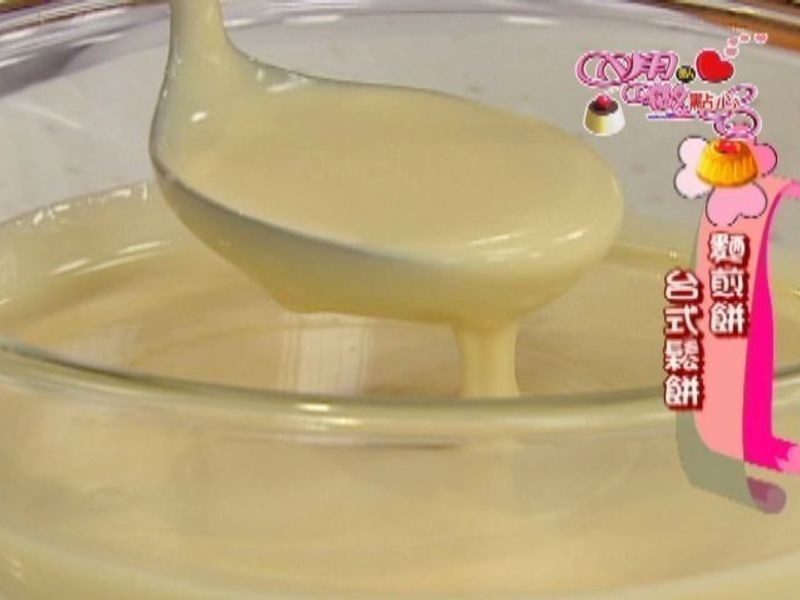 ����ζ����(ƽ�׹�)������