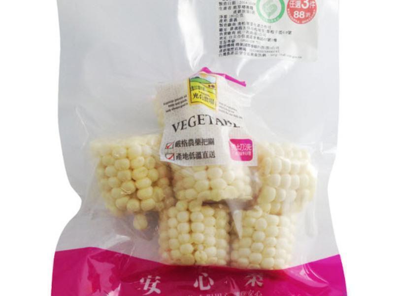 ˮ�����ײ�����С��ʳ�á�������