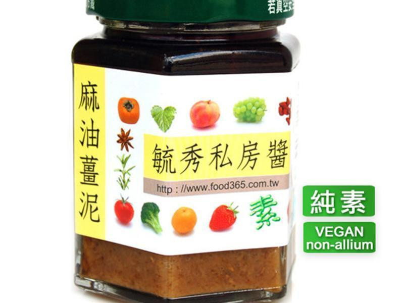 ��ʳ�տ��� - ������С����ͽ��ࡿ������