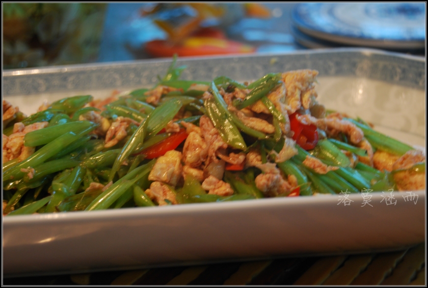 ����޳�˾�����������