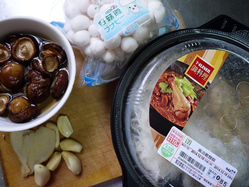 ���˾��������㹽�����ߵ�����