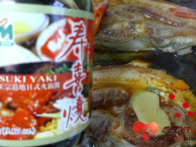 �����~��ϲ���廨������