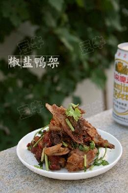 ����Ѽ�ܵ�����