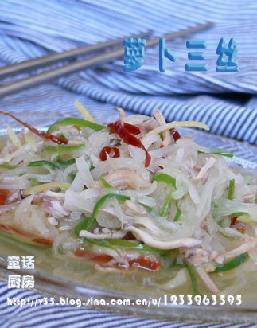 �ܲ���˿������