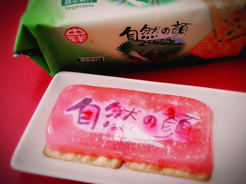 ������ҫˮ����������