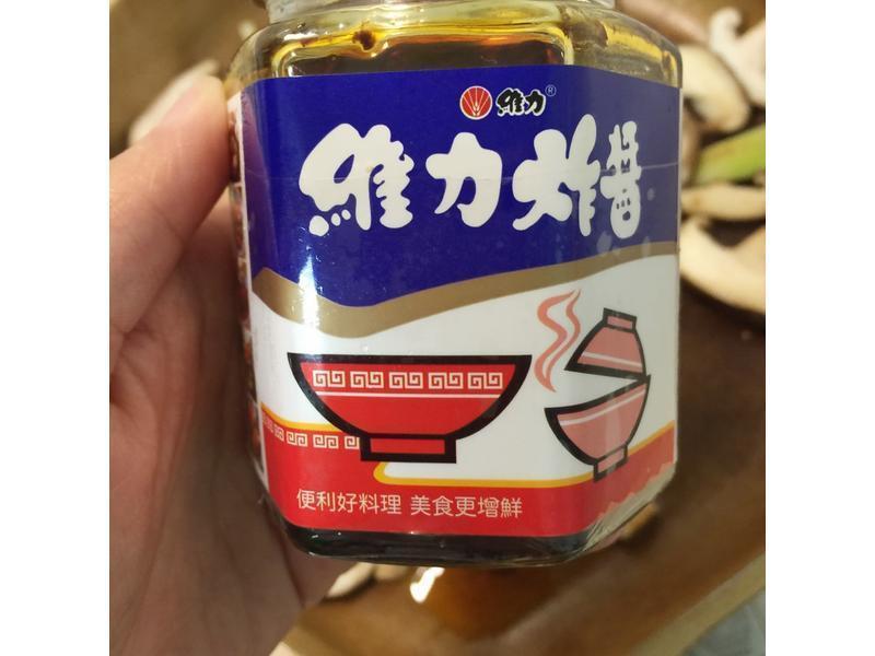 �����ʹ�������ά��ը����������