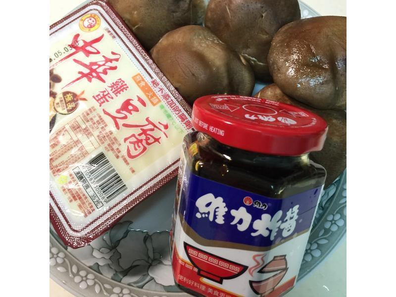 �����ʹ�������ά��ը����������