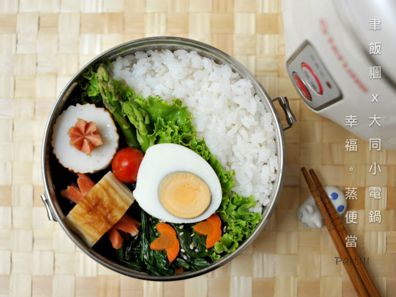 �Ҹ������㵱Part III������