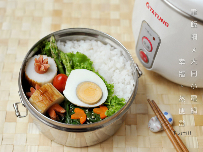 �Ҹ������㵱Part III������