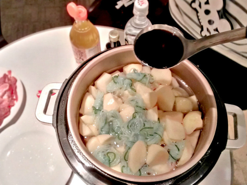 ������������������! Party Ready to GO!��������