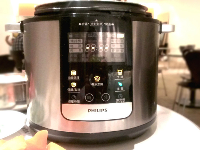 ������������������! Party Ready to GO!��������