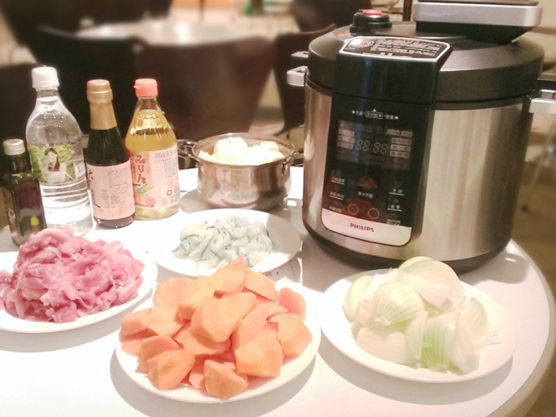 ������������������! Party Ready to GO!��������