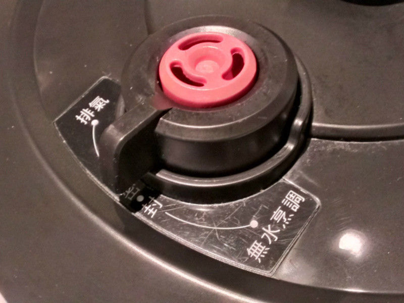 ������������������! Party Ready to GO!��������