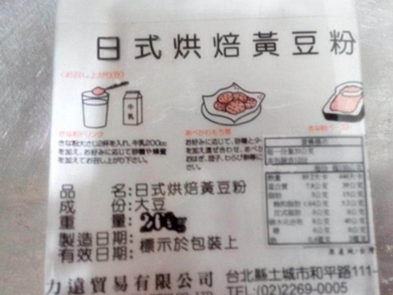 ����ʱ���Ǵ��������