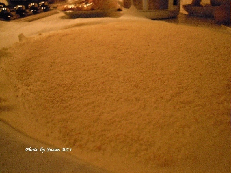 ƻ���� Strudel������