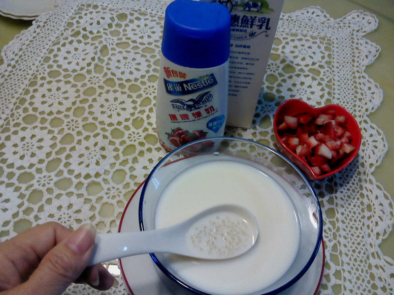 ��ݮ����¶������