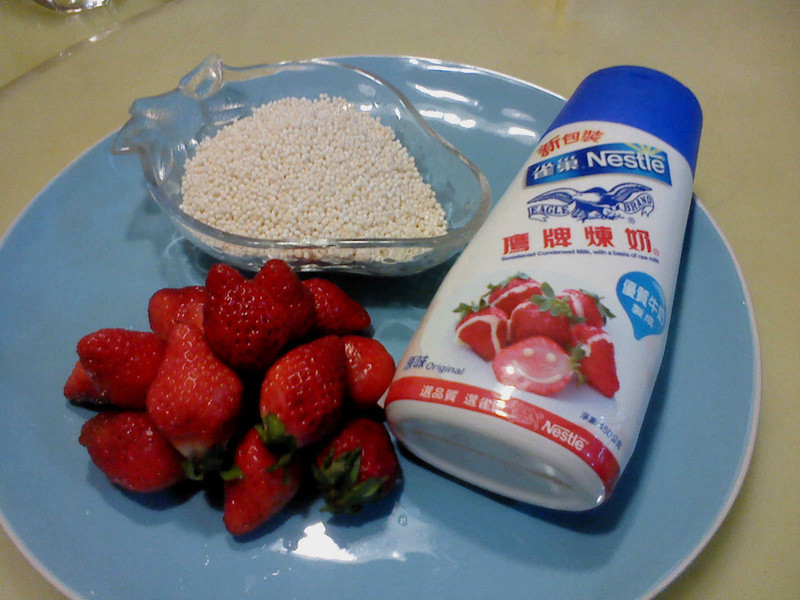 ��ݮ����¶������