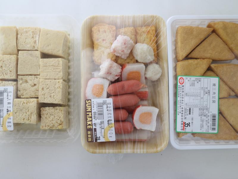 ��½˫ƴ����Ұ�˹�������