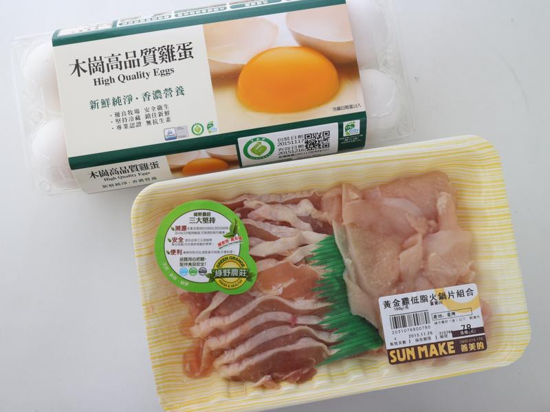 ��½˫ƴ����Ұ�˹�������