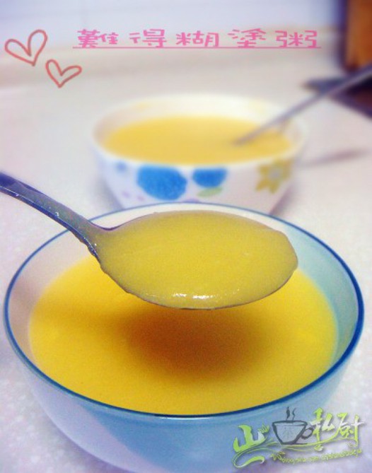 �ѵú�Ϳ�������