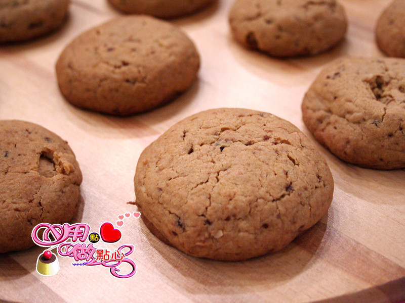 盐味花生酱饼干(美式饼干)的做法