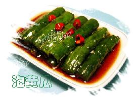 ˬ������ݻƹϵ�����