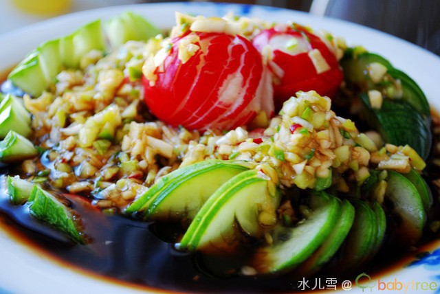 ���ջƹϵ�����