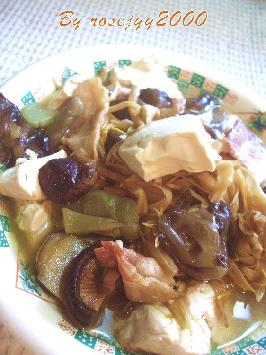 �����ӽ��ҵ�����