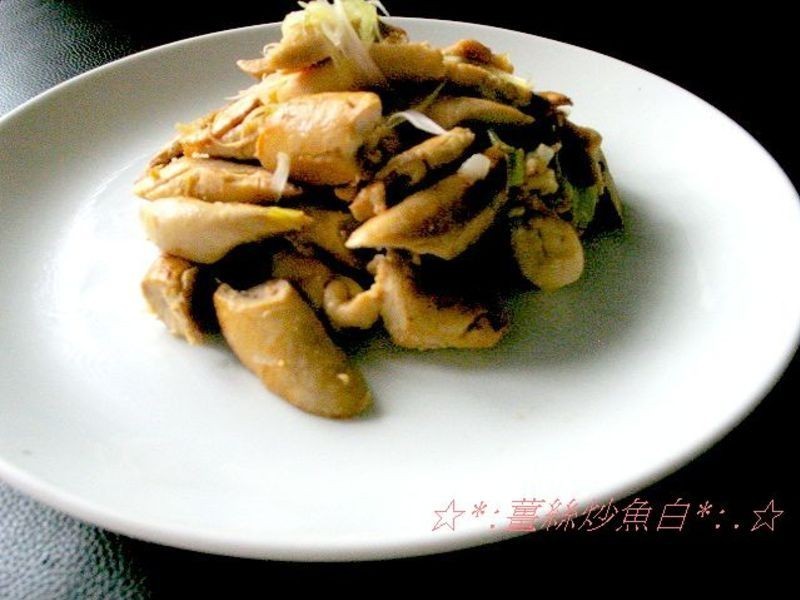 ��˿����׵�����