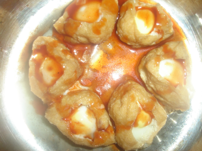 ���ȵ����Ͷ���������