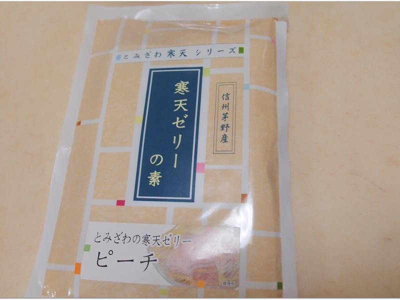 ����Ľ˹��������