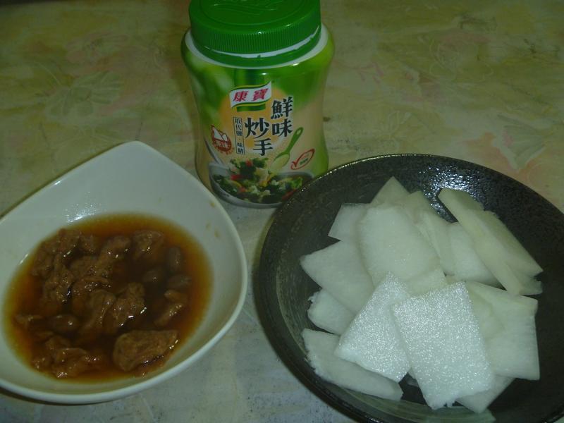 ��������˶��ϵ�����