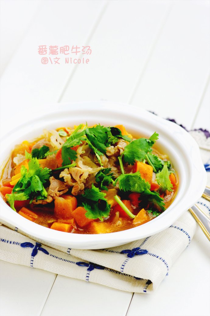 ÇïÈÕ¿ìÊÖÓªÑøÌÀ£ºÉϰà×å´ó°®µÄ·¬Êí·ÊÅ£ÌÀµÄ×ö·¨