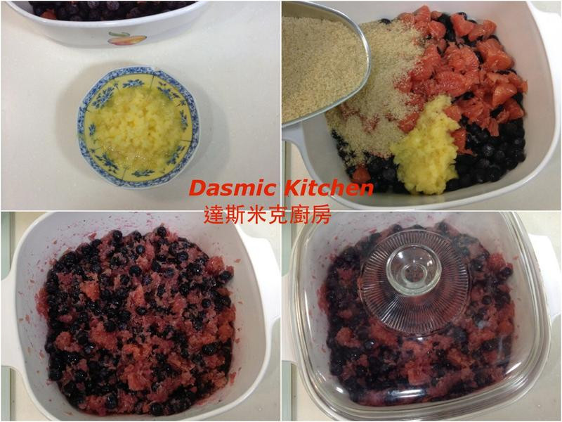 ��ݮ�����ֹ���������