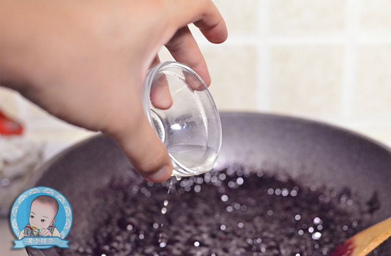 自制蓝莓果酱-果肉版的做法