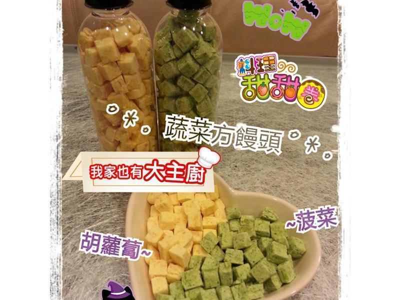 ��������Ȧ�߲˷���ͷ������