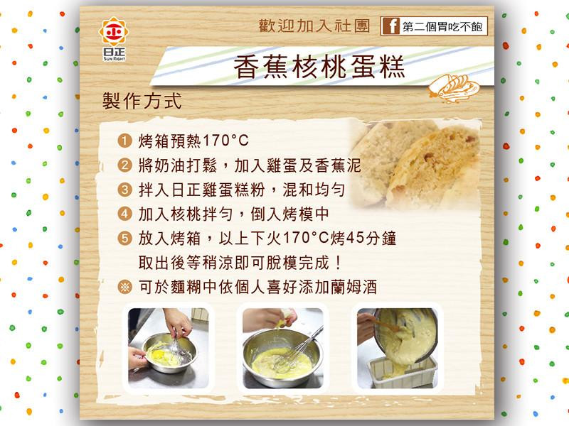 �㽶���ҵ��������