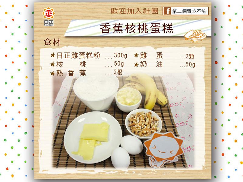 �㽶���ҵ��������