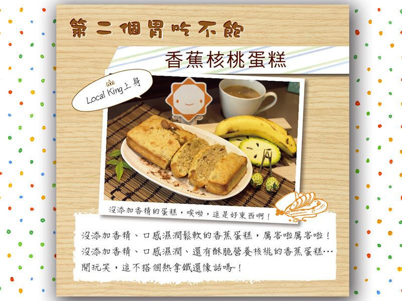 �㽶���ҵ��������