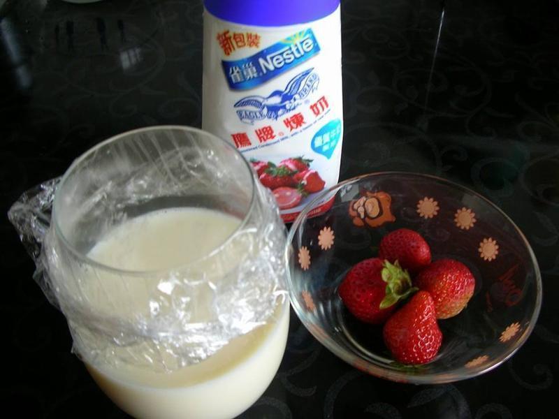 ��ݮ������.ӥ�����̵�����