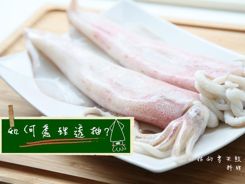 ��δ���͸��(�о�)?������