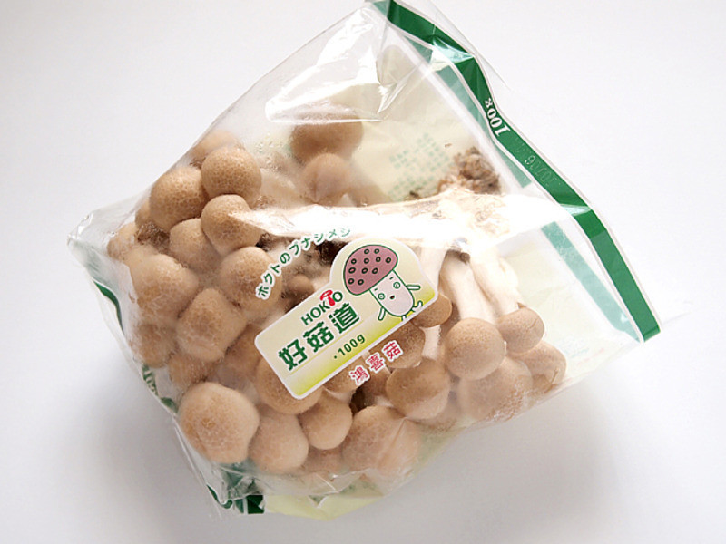 ���ù�����idea�����㳴���� mix ��ʽ��������¶¶��???��������