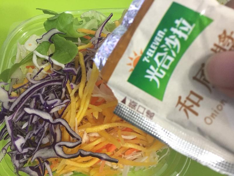 �ض���ɳ����_С��������ʳ�е�����