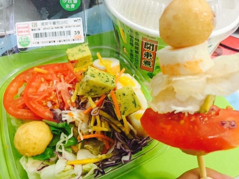 �ض���ɳ����_С��������ʳ�е�����